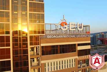 Georgian National University, Georgia
