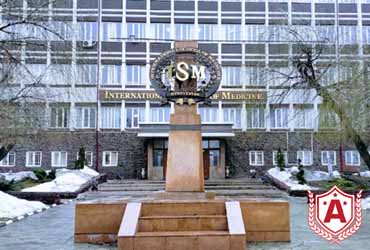 International School of Medicine, Kyrgyzstan
