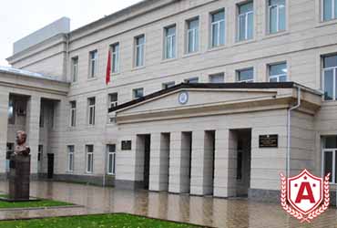 Jalalabad Medical University, Kyrgyzstan