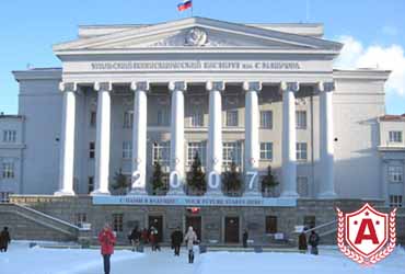 Kyrgyz Russian Slavic University, Kyrgyzstan