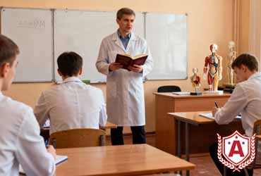 MBBS in Ukraine