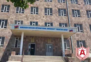 Mkhitar Gosh Armenian-Russian International University, Armenia