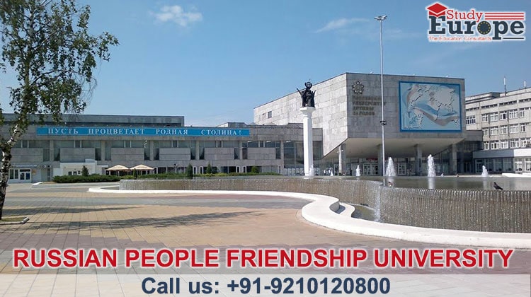 Russian People Friendship University