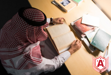Study in Saudi Arabia