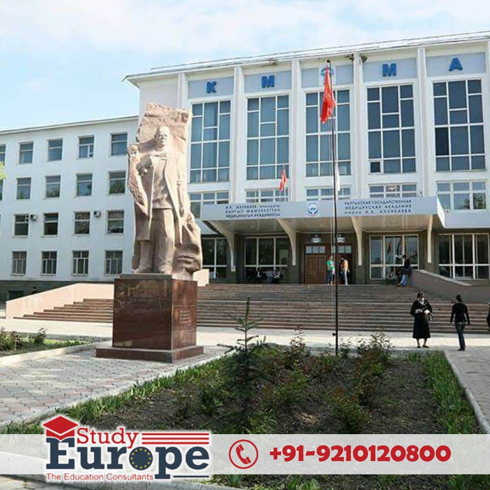 Kyrgyz State Medical University