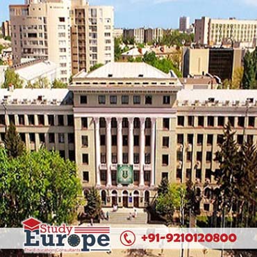 Kharkiv National Medical University Building