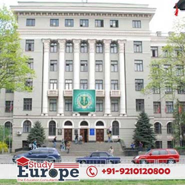 Kiev Medical University Building