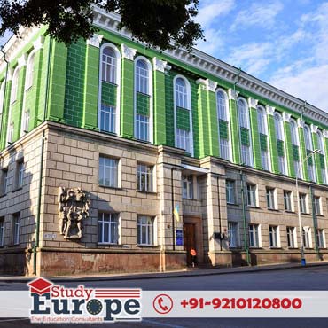 Ternopil State Medical University Building